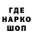 Экстази XTC Mark Rolinson