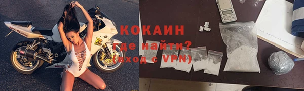 марки lsd Ельня