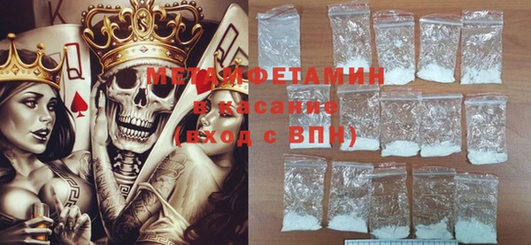 бутик Весьегонск
