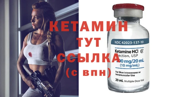 марки nbome Елизово