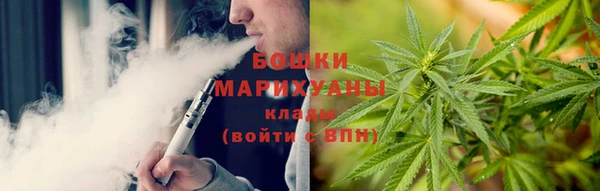 марки nbome Елизово