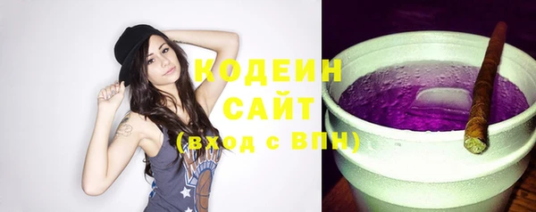 марки nbome Елизово