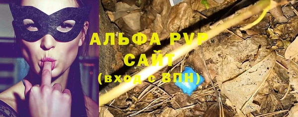 марки lsd Ельня