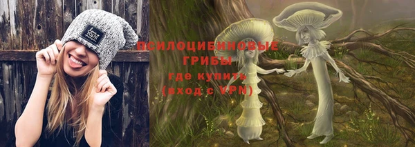 мефедрон VHQ Елабуга