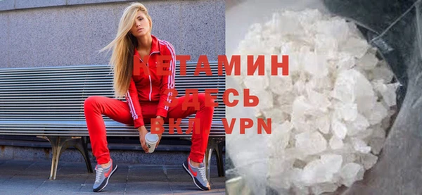 марки nbome Елизово