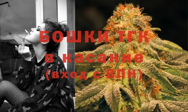 марки nbome Елизово