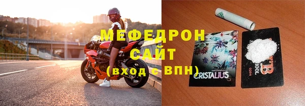 марки lsd Ельня