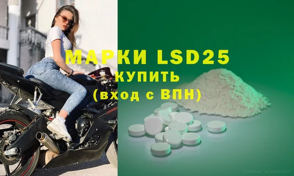 твердый Ветлуга