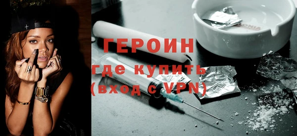 марки nbome Елизово