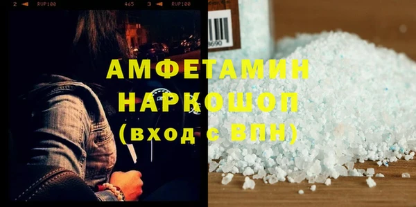 мдпв Видное