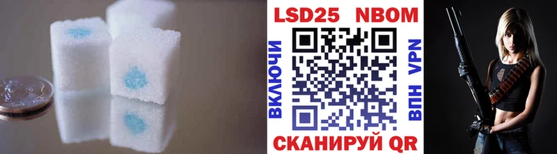 ЛСД экстази ecstasy  KRAKEN   Игарка 