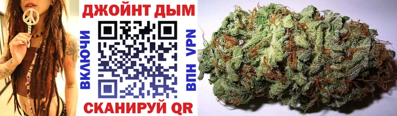 Бошки Шишки тримм Игарка
